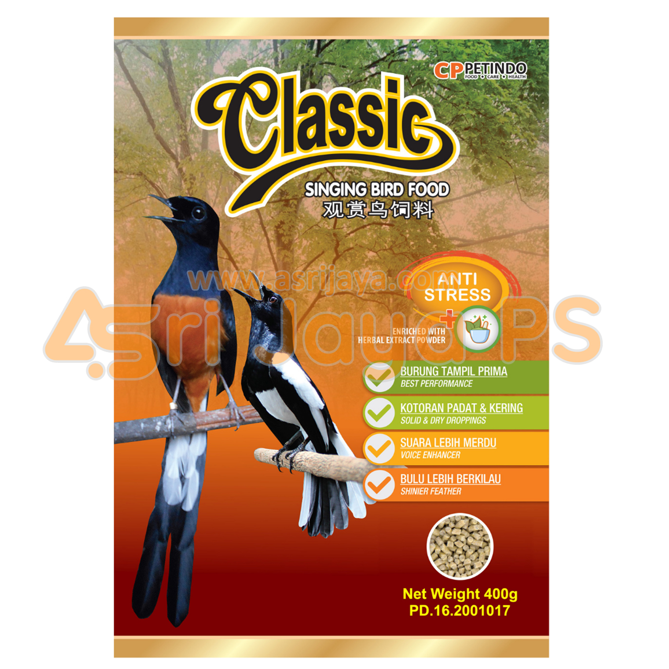 Classic Anti-Stress Bird Food